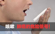 咳嗽喉嚨發(fā)癢怎么辦 咳嗽有痰喉嚨癢是什么原因