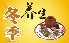 臘月如何養(yǎng)生 臘月吃什么傳統(tǒng)食物