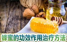 蜂蜜可以治療便秘嗎 蜂蜜可以治療咳嗽嗎