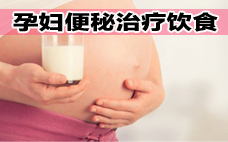 產(chǎn)婦使用開塞露會(huì)影響母乳嗎 產(chǎn)婦使用開塞露多久有效果