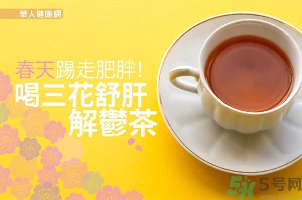 喝什么茶對肝臟排毒好？對肝有好處的茶有哪些？