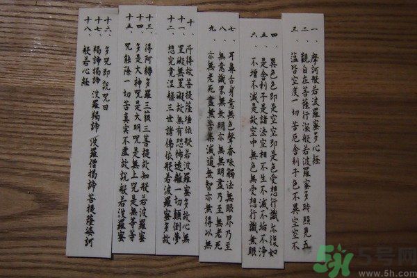 可食用的經(jīng)書烏龍面怎么做？可食用的經(jīng)書烏龍面是什么面？