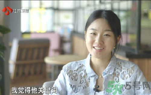 孟非女兒欲整容是怎么回事？整容有什么危害？