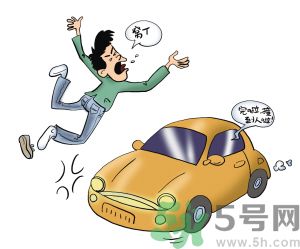 爸爸姐姐飛走了 發(fā)生車禍如何自救？