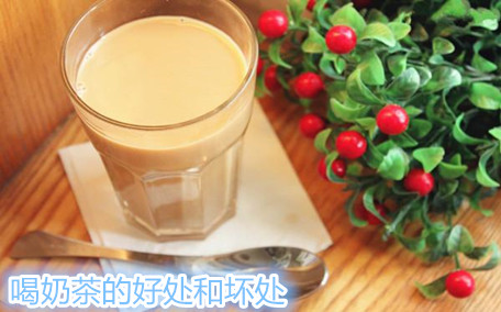 喜茶什么好喝的推薦 喜茶涉嫌廣告虛假宣傳被罰45萬