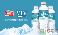 匯源VLV天然蘇打水好喝嗎?匯源VLV天然蘇打水多少錢一瓶?