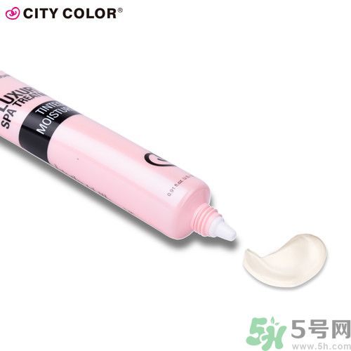 citycolorSPA潤色保濕隔離乳怎么樣?好用嗎