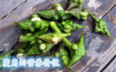 菱角粉怎么保存好 菱角粉可以做什么糕點(diǎn)