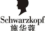 Schwarzkopf施華蔻官網(wǎng)  施華蔻中國(guó)官網(wǎng)