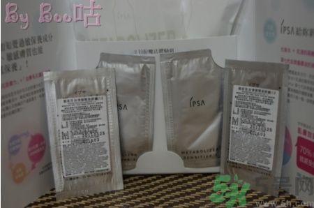 茵芙莎ipsa自律循環(huán)乳液真假辨別 用法介紹