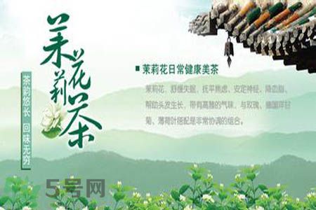 痛風(fēng)可以喝茉莉花茶嗎？痛風(fēng)喝茉莉花茶好嗎？