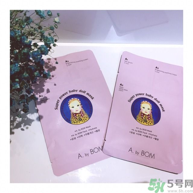 a by bom面膜怎么用？a by bom面膜使用方法