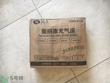 蜀麗康充氣床怎么樣?蜀麗康充氣床試用報告