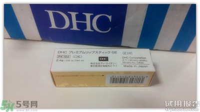 dhc潤(rùn)唇膏怎么用?dhc潤(rùn)唇膏使用方法