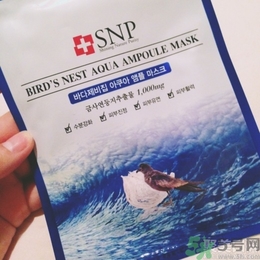 snp燕窩面膜孕婦能用嗎？snp燕窩補(bǔ)水面膜孕婦可以用嗎？