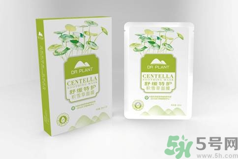 植物醫(yī)生舒緩特護(hù)積雪草面膜怎么樣？植物醫(yī)生舒緩特護(hù)積雪草面膜好用嗎？