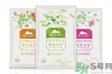 植物醫(yī)生舒緩特護(hù)積雪草面膜怎么樣？植物醫(yī)生舒緩特護(hù)積雪草面膜好用嗎？