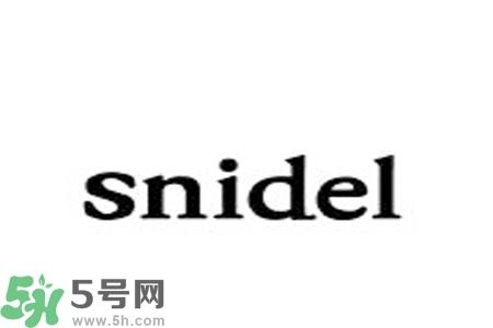 日本品牌snidel是什么？日本品牌snidel怎么樣？