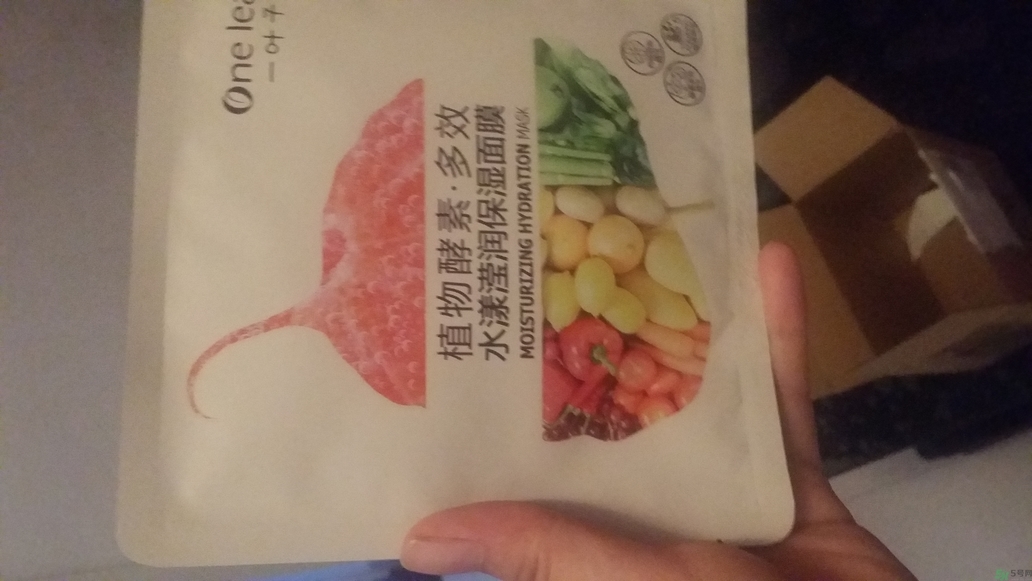 一葉子酵素面膜怎么樣?一葉子酵素面膜好用嗎?