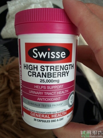 swisse蔓越莓膠囊怎么樣?swisse蔓越莓膠囊好用嗎?