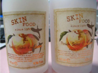 skinfood思親膚蜜桃清酒乳液真假對比辨別