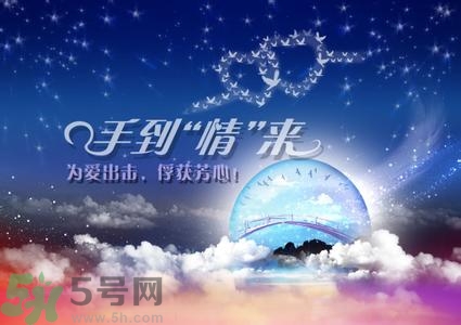 七夕和女朋友怎么過？七夕和女朋友說什么？