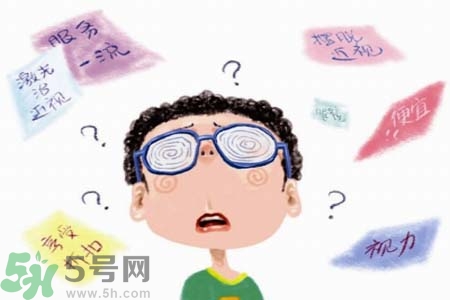 近視眼的發(fā)病因素？近視眼的并發(fā)癥有哪些？