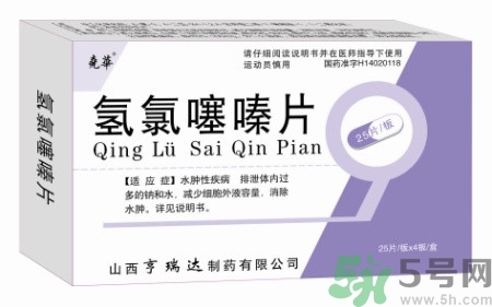 氫氯噻嗪的利尿機制是什么?氫氯噻嗪是利尿劑嗎?