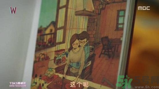 李鐘碩看的什么書？姜哲看的書叫什么名字？