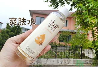 春雨水乳適合人群 春雨水乳孕婦可以用嗎？