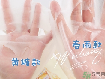 miorio黃糖面膜怎么用？miorio黃糖面膜使用方法？