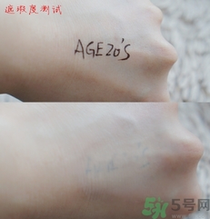 age20s粉底霜怎么樣？age20s粉底霜好用嗎？