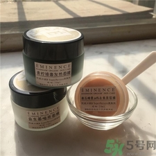 eminence南瓜酵素面膜好用嗎?eminence南瓜酵素面膜用法