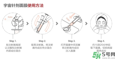 oozoo面膜真假辨別 oozoo面膜孕婦能用嗎？