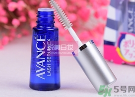 avance睫毛增長液怎么樣?avance睫毛增長液好用嗎?