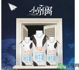 嗨milk哪里買？嗨milk好友提取碼是怎么回事？