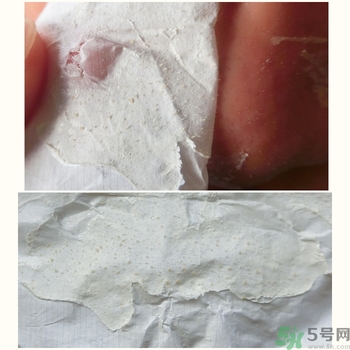 white蘆薈膠鼻貼多少錢?white蘆薈膠鼻貼專柜價(jià)格