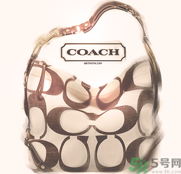 coach是什么牌子？coach包包一般多少錢？