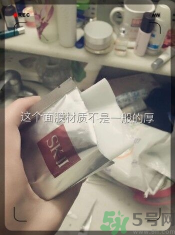 sk2青春敷面膜好用嗎?sk2青春敷面膜怎么樣？