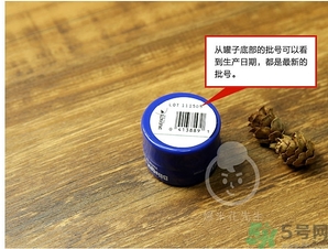 blistex小藍(lán)罐唇膏生產(chǎn)日期怎么看？碧唇小藍(lán)罐保質(zhì)期