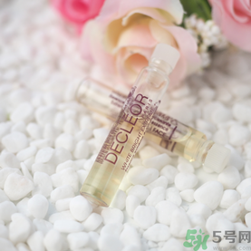 Decleor思妍麗美白瑩亮精華液怎么樣？思妍麗VC精華液怎么樣