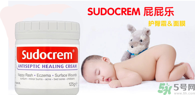 Sudocrem屁屁霜怎么用？sudocrem屁屁霜初生寶寶能用嗎？