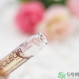 Decleor思妍麗美白瑩亮精華液怎么樣？思妍麗VC精華液怎么樣