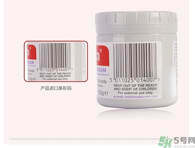 Sudocrem屁屁霜怎么用？sudocrem屁屁霜初生寶寶能用嗎？