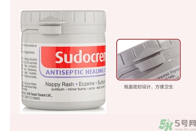 Sudocrem屁屁霜怎么用？sudocrem屁屁霜初生寶寶能用嗎？