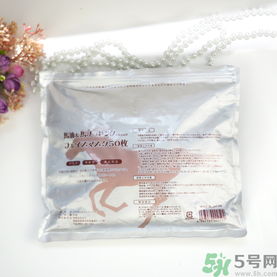 spc蝸牛面膜好用嗎？spc蝸牛液精華面膜怎么樣？