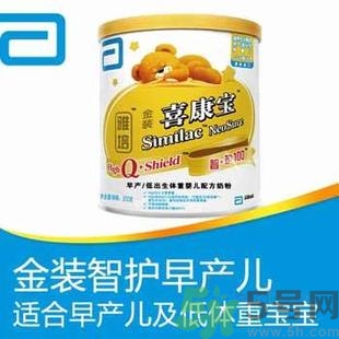 雅培奶粉喜康寶怎么樣？喜康寶和喜康力的區(qū)別是什么