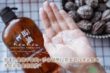 kumano熊野馬油洗發(fā)水怎么樣？熊野馬油洗發(fā)水好用嗎？