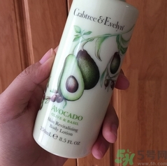 瑰珀翠牛油果身體乳多少錢?瑰珀翠牛油果身體乳價(jià)格