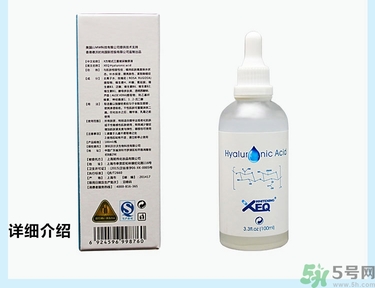 玻尿酸原液怎么用？玻尿酸原液的使用方法